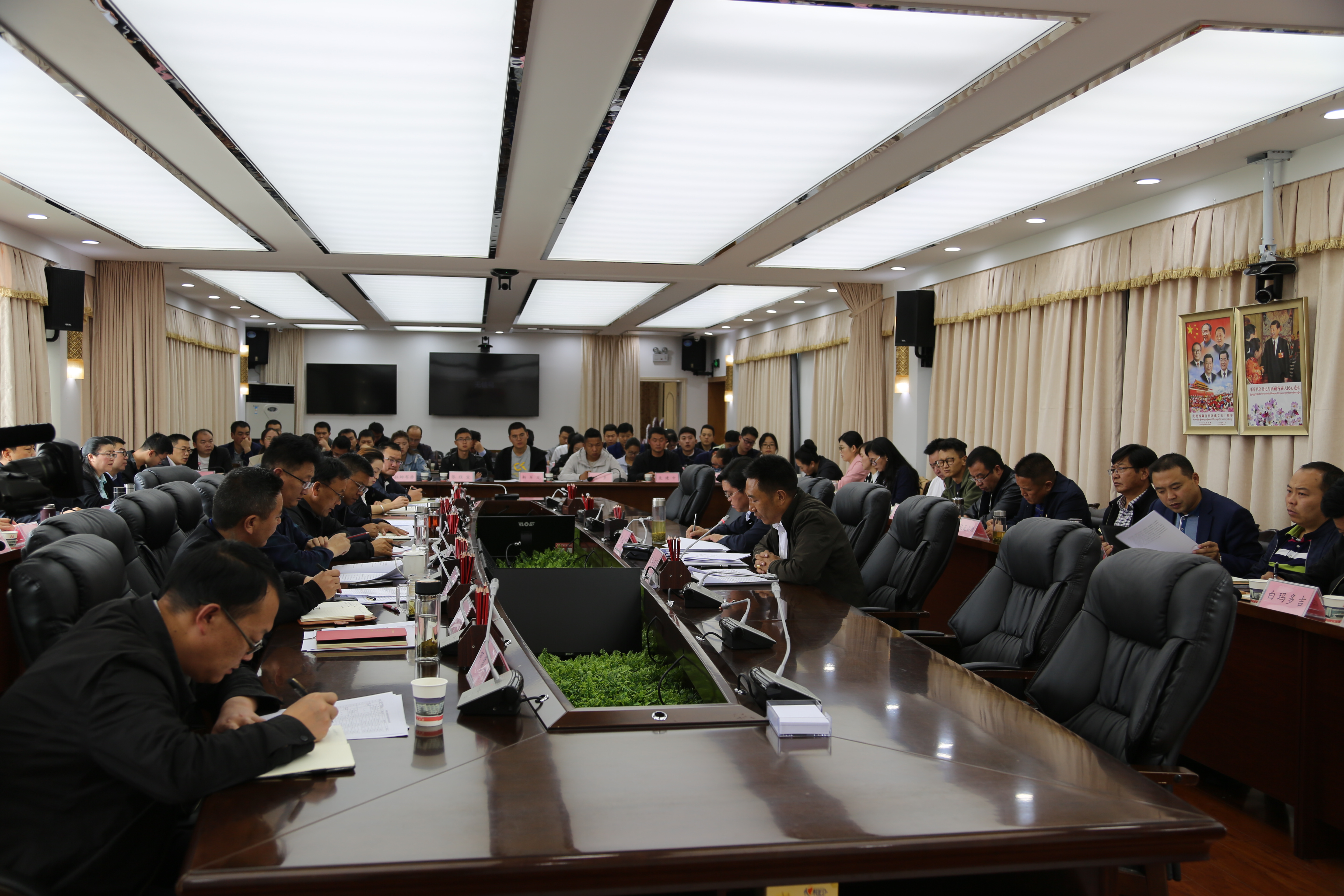 我市召开主题教育巡回指导组培训会议